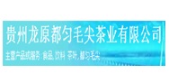 合作單位 合作單位